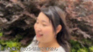 hmdnc678【このは】稲月このは エロGIF 1