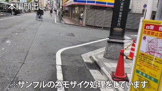 trc031【ピンク×白パンツちゃん】松島れみ エロGIF 1