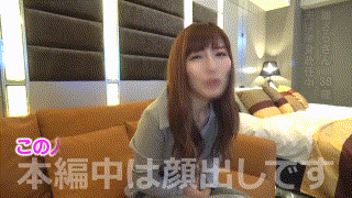 erk069【さらさん】美泉咲 エロGIF 1