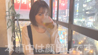 erk066【てんちゃん】天月あず エロGIF 1