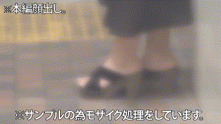 reiw102【くるみ】伊藤くるみ エロGIF 1