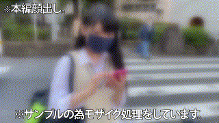 trc046【白パンツちゃん】涼花くるみ エロGIF 1