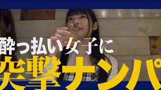 pak029【マリアちゃん】胡桃さくら エロGIF 1