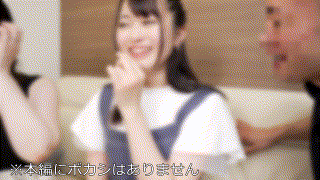 hmdnc705【あんな＆ひかる】立岡杏菜｜菜月ひかる エロGIF 1