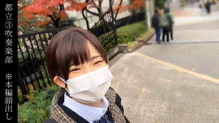 simm820【ラン】姫野らん エロGIF 1