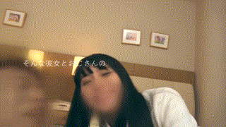 simm0647【いちかちゃん】永野いち夏 エロGIF 1