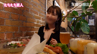 hhsi049【かすみ】月野かすみ エロGIF 1