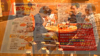 ikuiku021【まき＆あかり】沙月恵奈｜田中ねね エロGIF 1
