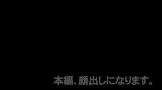 lady440【らら＆あん】工藤ララ エロGIF 1