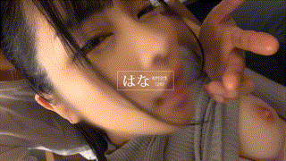mfcs070【はな】胡桃さくら エロGIF 1