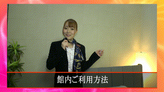ewdx543【りあ】結月りあ エロGIF 1