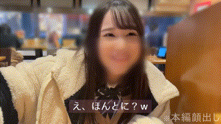 simm729【ゆず】白川ゆず エロGIF 1