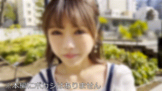 hmdnc739【レナ】れおな エロGIF 1