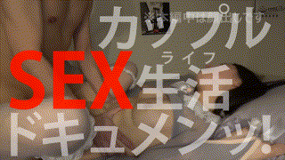 hhl108【ARI】十川ありさ エロGIF 1