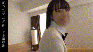 simm854【みこ】小島みこ エロGIF 1