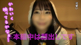 pow088【ぺーちゃん】鬼塚もなみ エロGIF 1