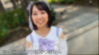 erofc234【まみ】渚まみ エロGIF 1