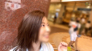 simm0672【えなちゃん】沙月恵奈 エロGIF 1