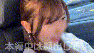 hpt042【アユ】逢沢みゆ エロGIF 1