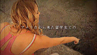 lady524【ミア】ミア・楓・キャメロン エロGIF 1