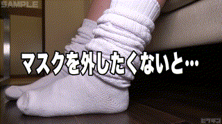 pchn024【ひなちゃん】瀬乃ひなた エロGIF 1