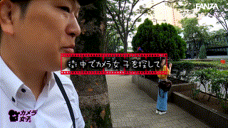 srom086【くるみchan】百田くるみ エロGIF 1