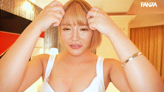 beer012【SARA】月妃さら エロGIF 1