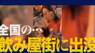 pak030【みずきさん】都月るいさ エロGIF 1
