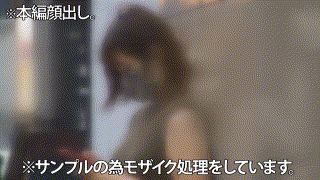 reiw103【はるな】河合陽菜 エロGIF 1