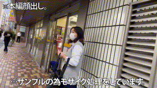 trc031【ピンク×白パンツちゃん】松島れみ エロGIF 2