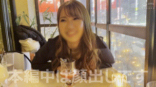 erk038【うさぴょん】和久井美兎 エロGIF 2