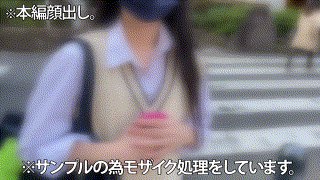 trc046【白パンツちゃん】涼花くるみ エロGIF 2