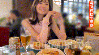hoi265【桃葉】本田もも エロGIF 2