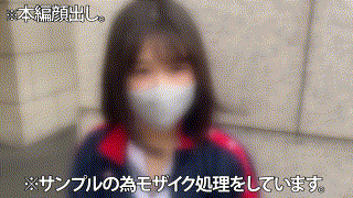 trc042【ラベンダーぱんつちゃん】綿矢好花 エロGIF 2