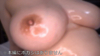 instc532【とあ】聖璃とあ エロGIF 2