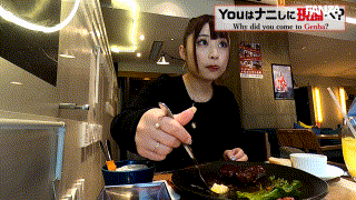 srom081【みそのchan】水原みその エロGIF 2