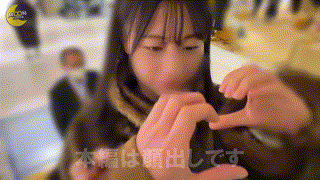 mfc339【さつき】五芭 エロGIF 2