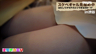 take003【あかりん】有加里ののか エロGIF 2