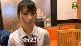 simm0667【れいなちゃん】宇佐美玲奈 エロGIF 2