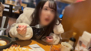 simm729【ゆず】白川ゆず エロGIF 2