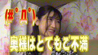 dht679【あんなさん】杏奈 エロGIF 2