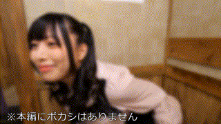 erofc224【みくる】中丸未来 エロGIF 2