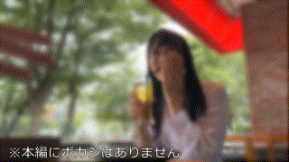 erofc223【すみか】内田すみれ エロGIF 2