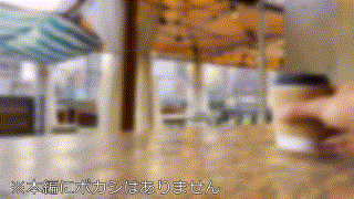 bskc040【学生/鉄壁のアイドル級 同志013】美澄玲衣 エロGIF 2
