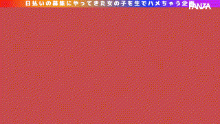 hibr036【ゆの】如月ゆの エロGIF 2
