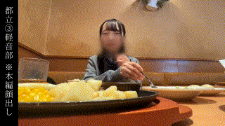 simm829【りな】雅子りな エロGIF 2