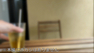 bskc046【学生/高〇デビュー 同志019】橋本りこ エロGIF 2