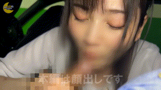 mfc259【もも】本田もも エロGIF 2