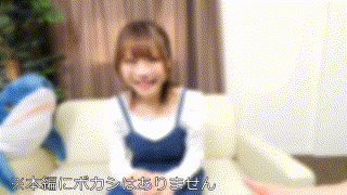 hmdnc739【レナ】れおな エロGIF 2