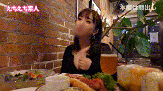 hhsi049【かすみ】月野かすみ エロGIF 2